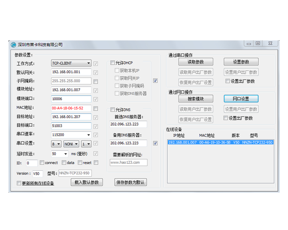 未标题-1.jpg