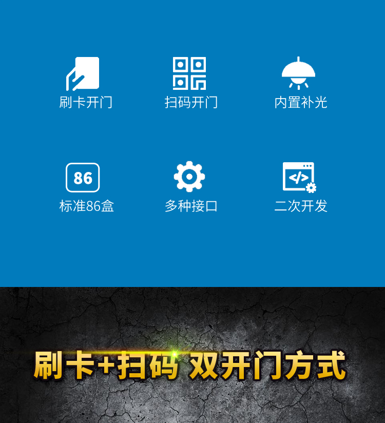 Q2详情_02.jpg