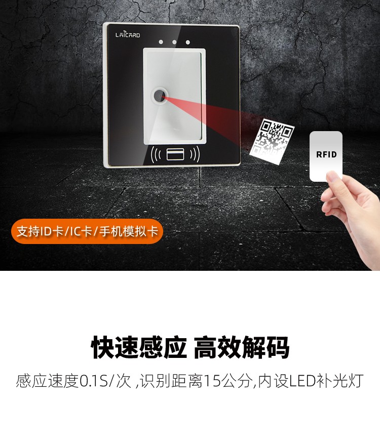 Q2详情_03.jpg